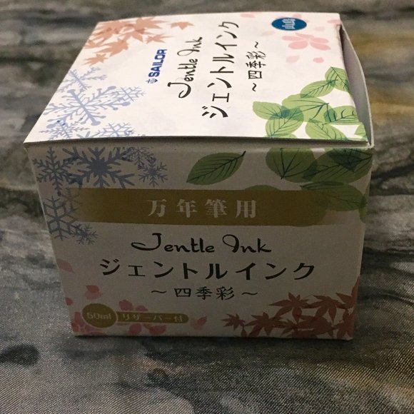 NWT Luxury Japanese OOP Ink and German Pen - Picture 6 of 16